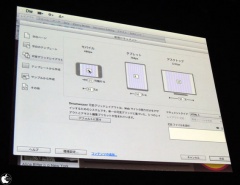 Adobe Dreamweaver CS6