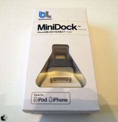 Bluelounge MiniDock