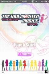 アイドルマスターモバイル i