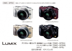 LUMIX DMC-GF5