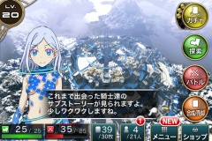 拡散性ミリオンアーサー