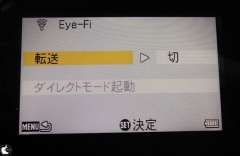 Eye-Fiカード