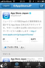 @AppStoreJP