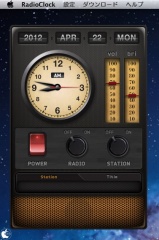 ラジオ時計 - 全世界5万のラジオチャンネル感想!