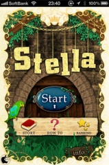 かわいい眠り姫を守るシューティングゲーム〜Stella〜