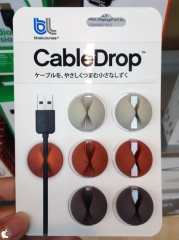 CableDrop