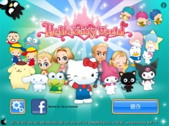 Hello Kitty World