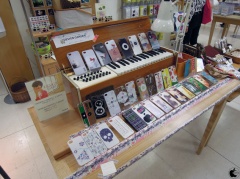 デザインガーデン