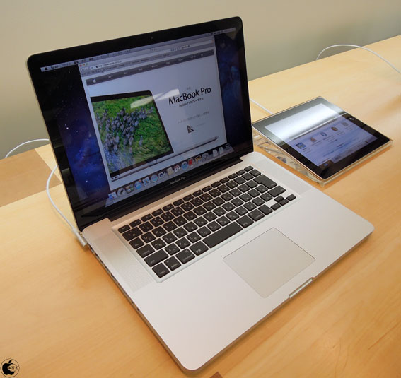 MacBook pro 2012