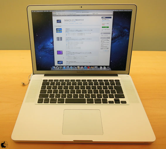 MacBook Pro mid 2012(SSD換装、Win10インストール済)