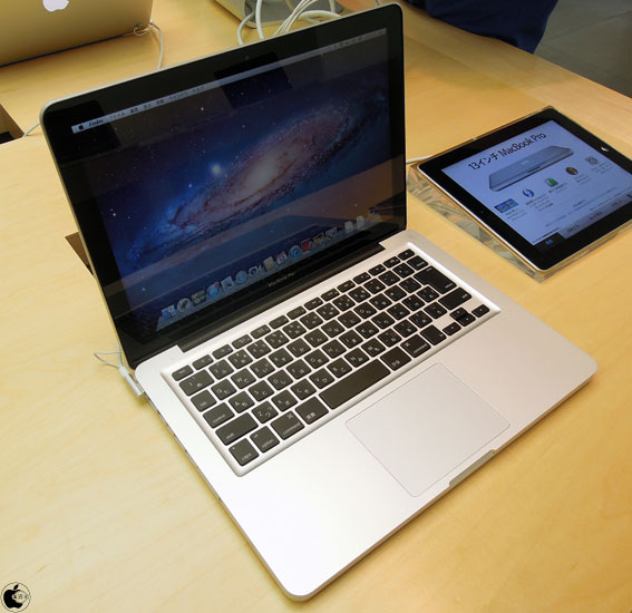 MacBook Pro mid 2012 13.3inch 読み込み遅め