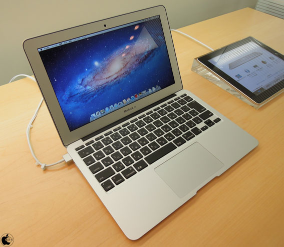 MacBook air 13inch mid 2012