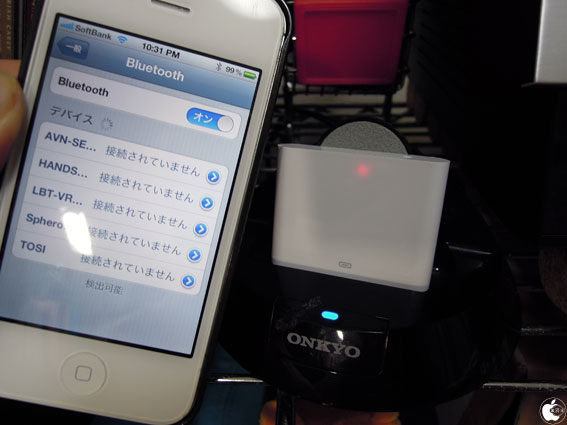 iPhone/iPod対応のDockコネクターを備えたスピーカーをBluetoothで ...