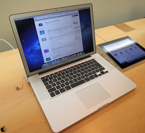 MacBook Pro (Mid 2012) をチェック | Mac | Mac OTAKARA