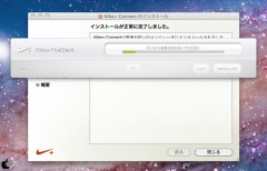 Nike+ Connect