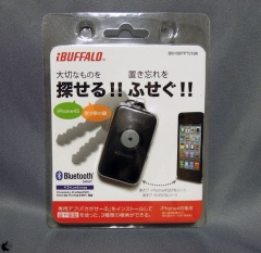 Buffaro 探せるキーホルダー for iPhone 4S