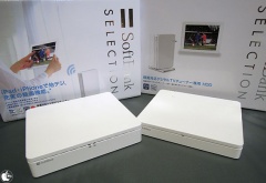 SB-TV03-WFRC/SB-HD01-ORST/WH