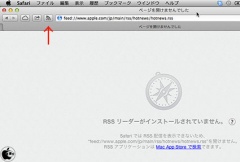 Subscribe To Feed Safari Extension