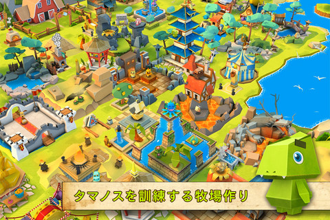 Gameloft モンスター育成ゲームアプリ モンスターライフ をリリース Ipad App Store Mac Otakara