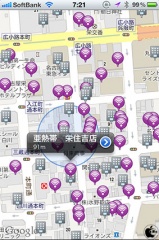 Wi-Fiチェッカー