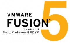 VMware Fusion 5