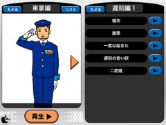 ﾀﾞｧｼｪﾘｴｽ