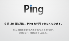Ping