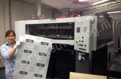 iPhone Blog.niより