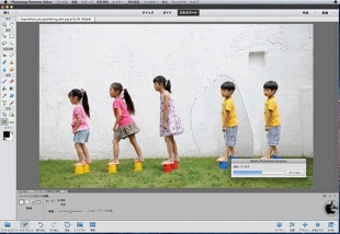 コンテンツに応じた移動